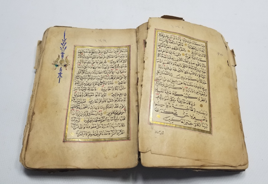 OSMANLI DÖNEMİ EL YAZMA KUR'AN-I KERİM