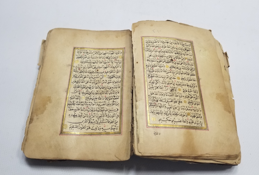 OSMANLI DÖNEMİ EL YAZMA KUR'AN-I KERİM