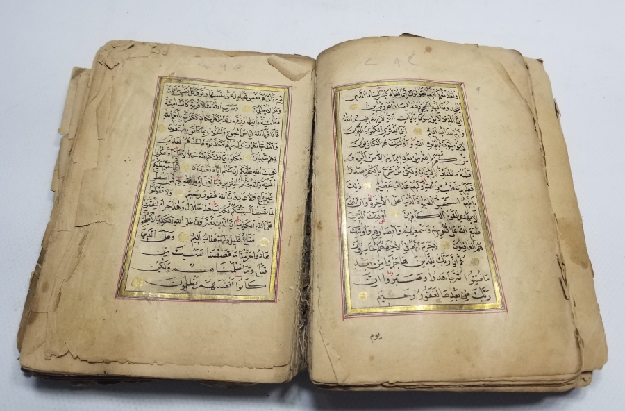 OSMANLI DÖNEMİ EL YAZMA KUR'AN-I KERİM