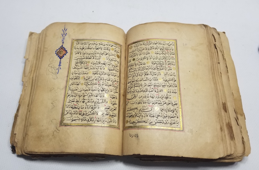 OSMANLI DÖNEMİ EL YAZMA KUR'AN-I KERİM