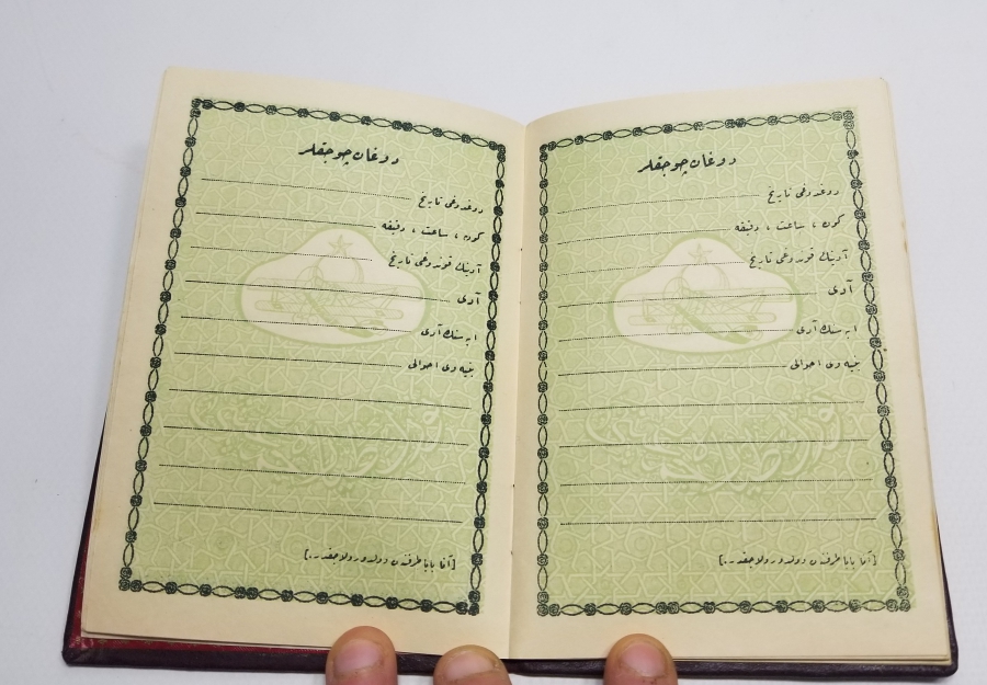 CUMHURİYET BAŞLARI VARAKLI CİLDİNDE OSMANLICA EVLİLİK CÜZDANI