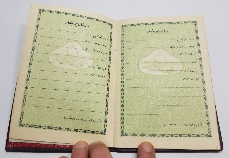 CUMHURİYET BAŞLARI VARAKLI CİLDİNDE OSMANLICA EVLİLİK CÜZDANI