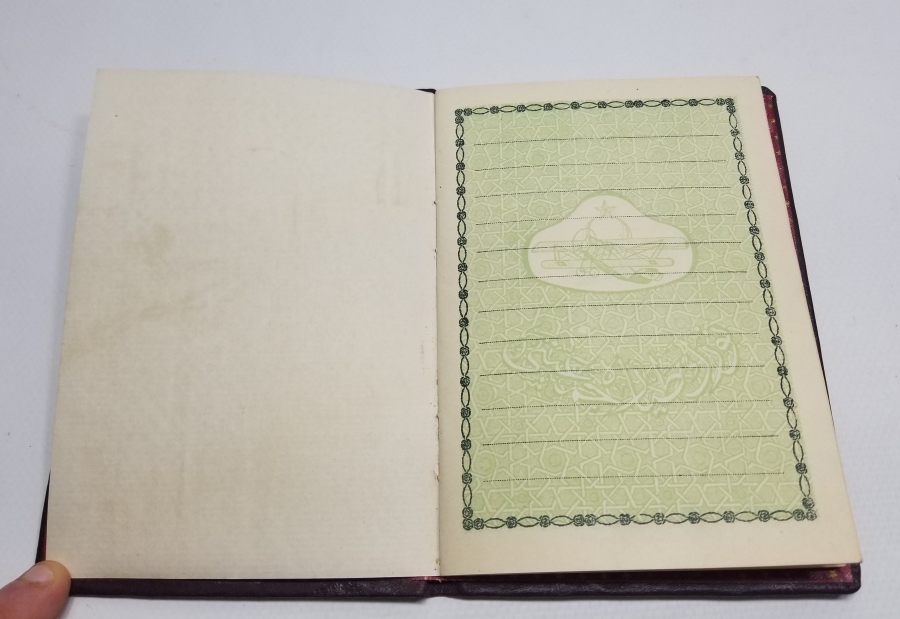 CUMHURİYET BAŞLARI VARAKLI CİLDİNDE OSMANLICA EVLİLİK CÜZDANI