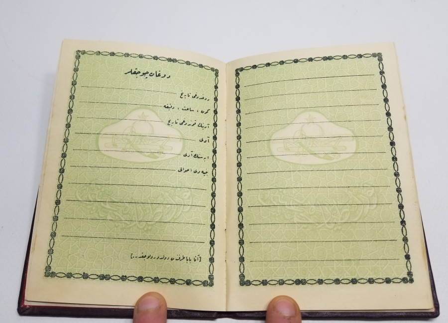 CUMHURİYET BAŞLARI VARAKLI CİLDİNDE OSMANLICA EVLİLİK CÜZDANI