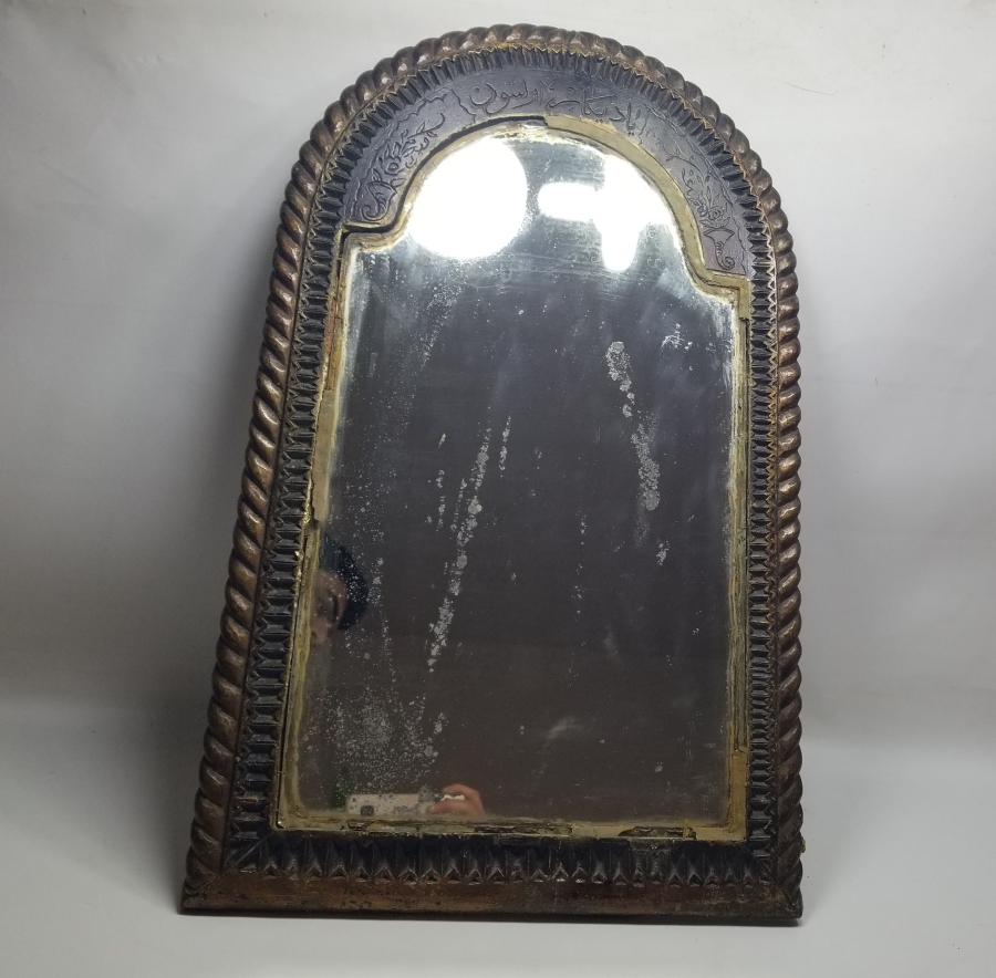 ÜZERİ OSMANLICA YAZILI OSMANLI DÖNEMİ NADİR BÜYÜK BOY AHŞAP YAVUKLU AYNASI