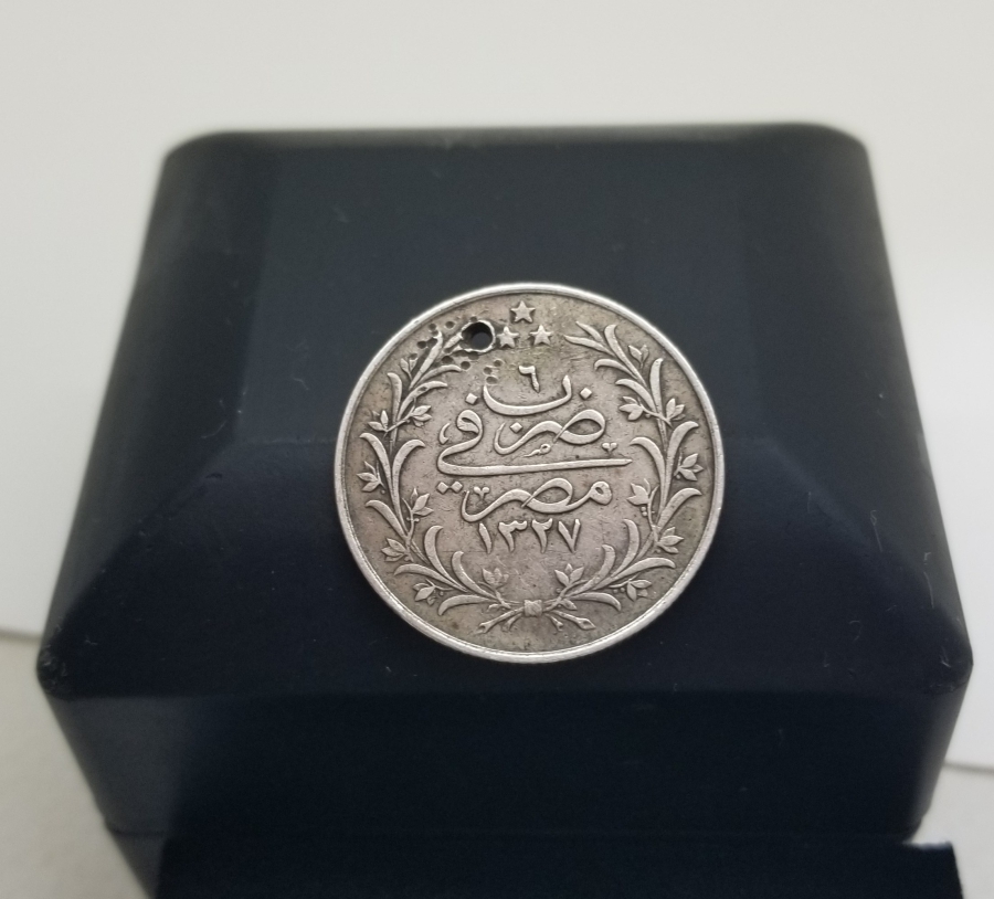MEHMET REŞAT DÖNEMİ GÜMÜŞ MISIR 5 KURUŞ