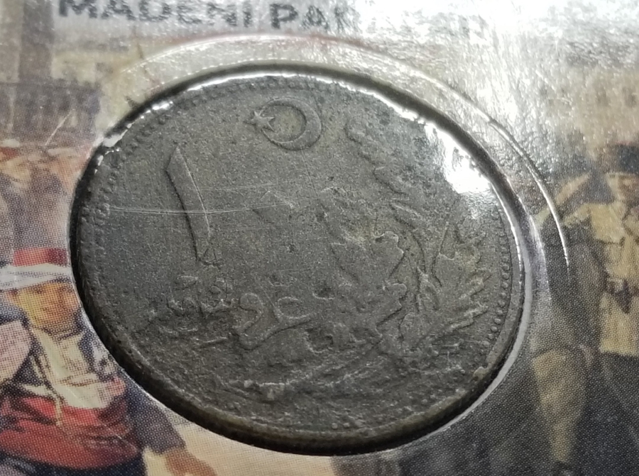 CUMHURİYETİMİZİN İLK PARASI - 10 PARA