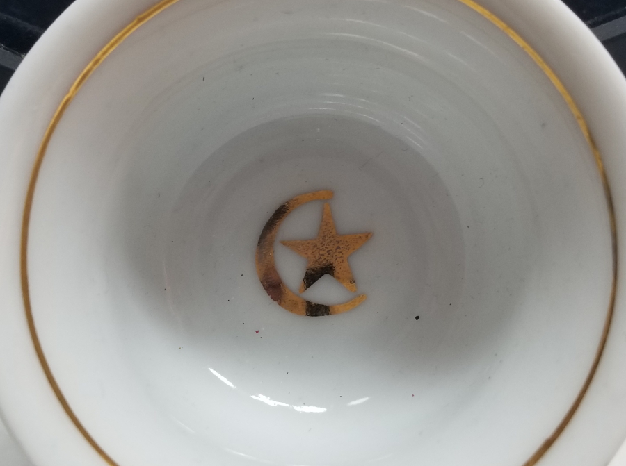 İÇİ AY YILDIZ FİGÜRLÜ ANTİKA ZARF FİNCANI