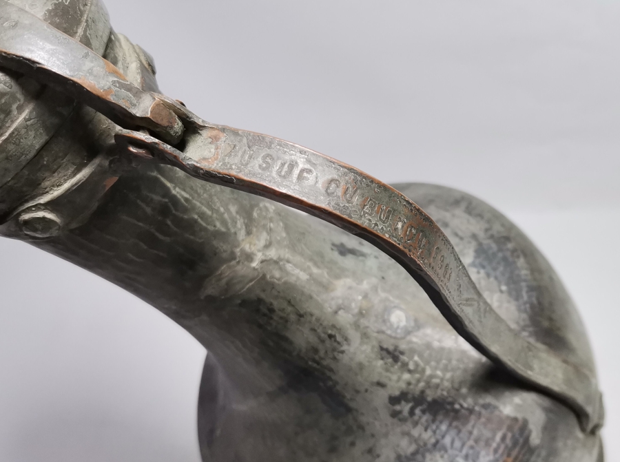 BÜYÜK BOY ANTİKA BAKIR BOZALIK