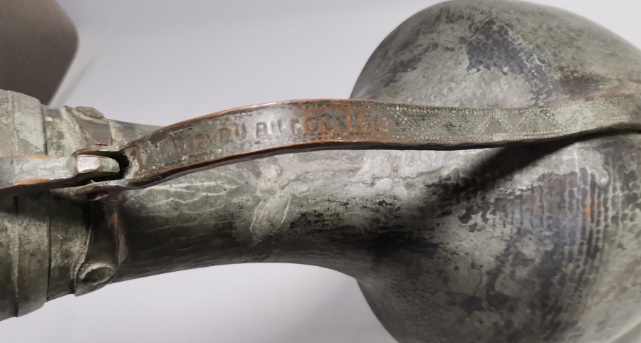 BÜYÜK BOY ANTİKA BAKIR BOZALIK