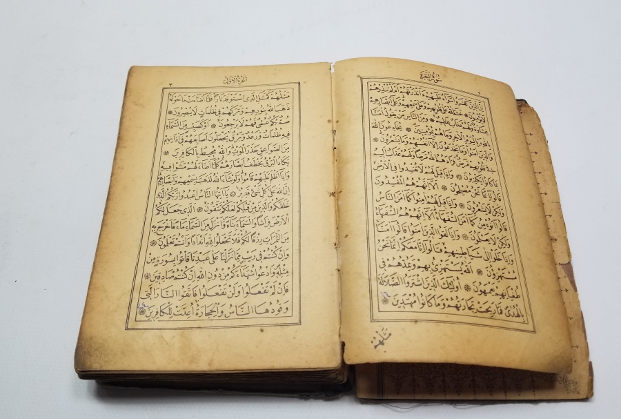 OSMANLI DÖNEMİ TAŞ BASKI KUR'AN-I KERİM