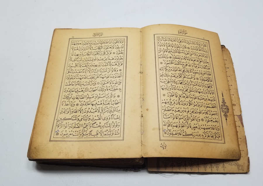 OSMANLI DÖNEMİ TAŞ BASKI KUR'AN-I KERİM