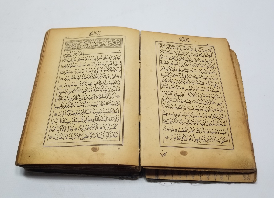 OSMANLI DÖNEMİ TAŞ BASKI KUR'AN-I KERİM