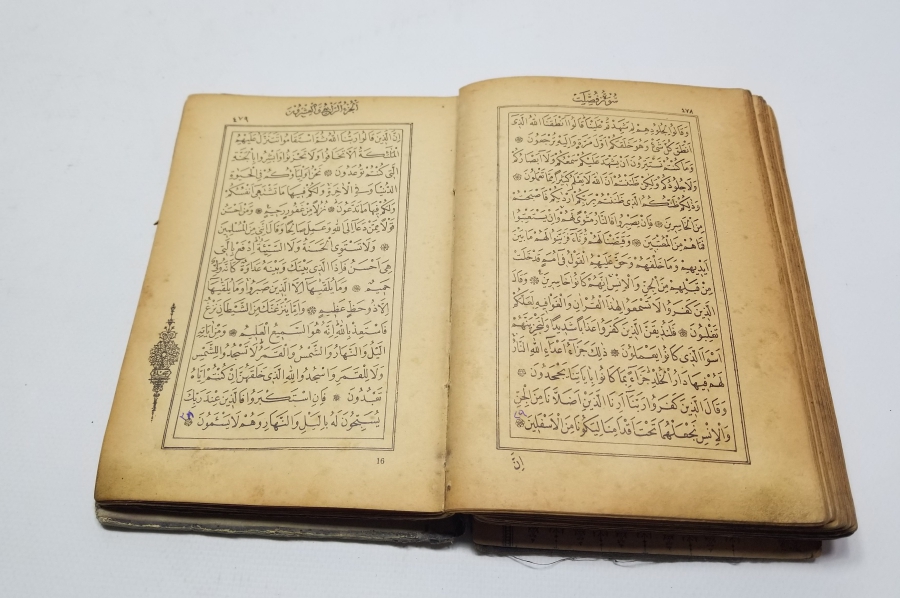 OSMANLI DÖNEMİ TAŞ BASKI KUR'AN-I KERİM