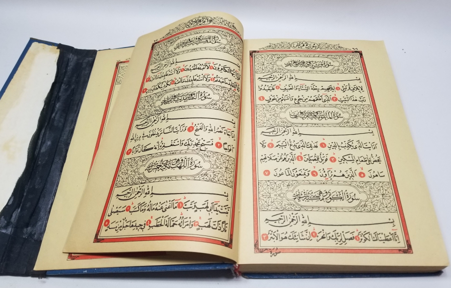 BÜYÜK BOY BASKI KUR'AN-I KERİM