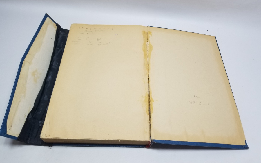 BÜYÜK BOY BASKI KUR'AN-I KERİM