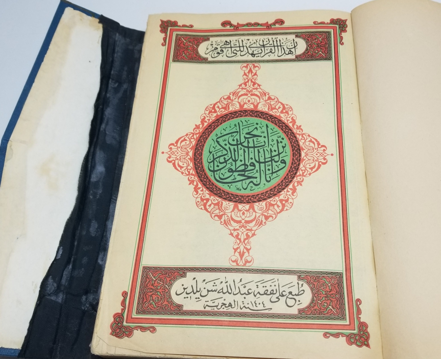 BÜYÜK BOY BASKI KUR'AN-I KERİM