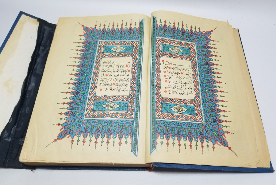 BÜYÜK BOY BASKI KUR'AN-I KERİM