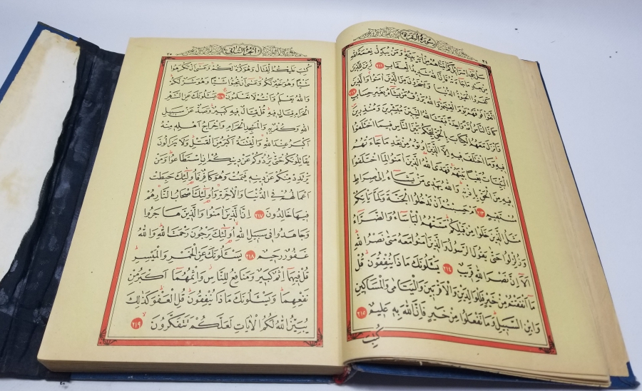 BÜYÜK BOY BASKI KUR'AN-I KERİM