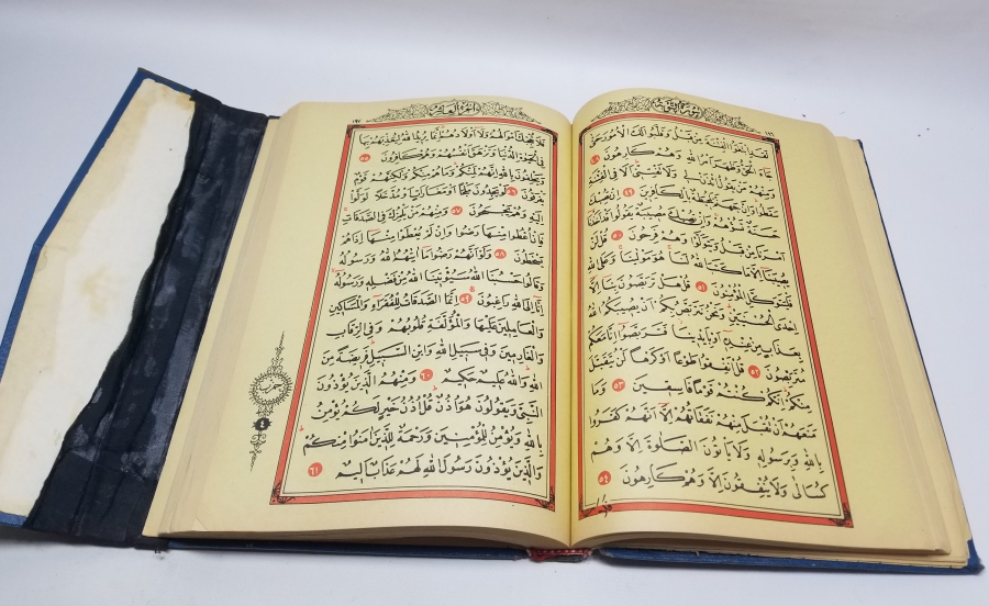 BÜYÜK BOY BASKI KUR'AN-I KERİM