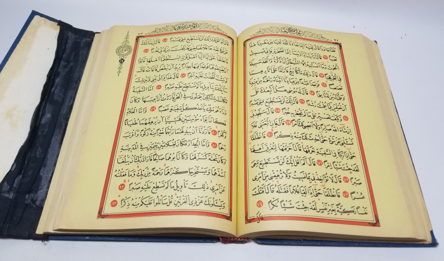 BÜYÜK BOY BASKI KUR'AN-I KERİM