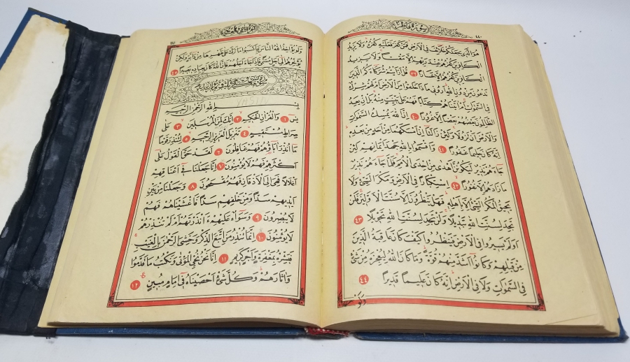 BÜYÜK BOY BASKI KUR'AN-I KERİM