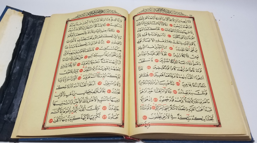 BÜYÜK BOY BASKI KUR'AN-I KERİM