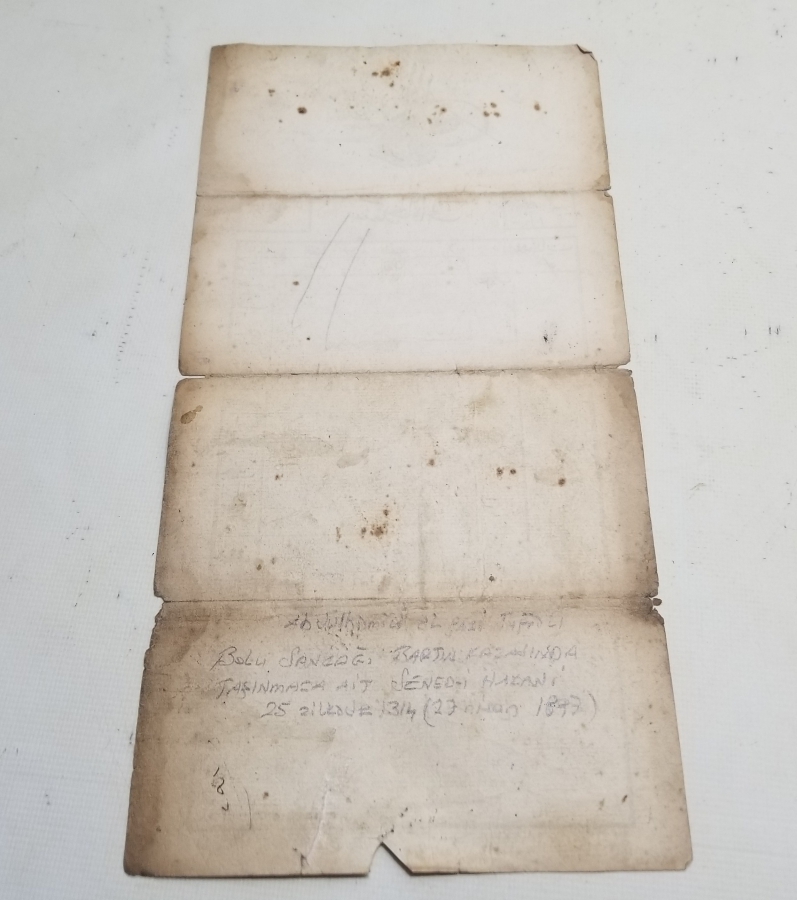 ABDÜLHAMİD HAN DÖNEMİ SENED-İ HAKANİ - TAPU