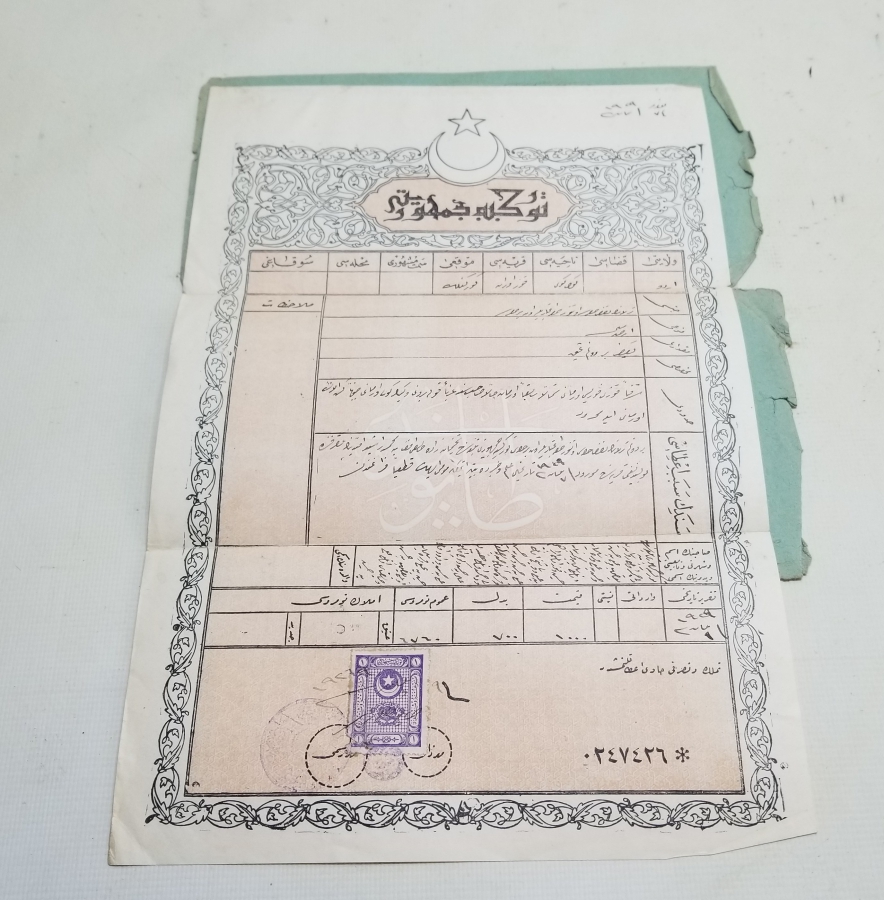 ORİJİNAL KARTONUNDA CUMHURİYET BAŞLARI SENED-İ HAKANİ - TAPU