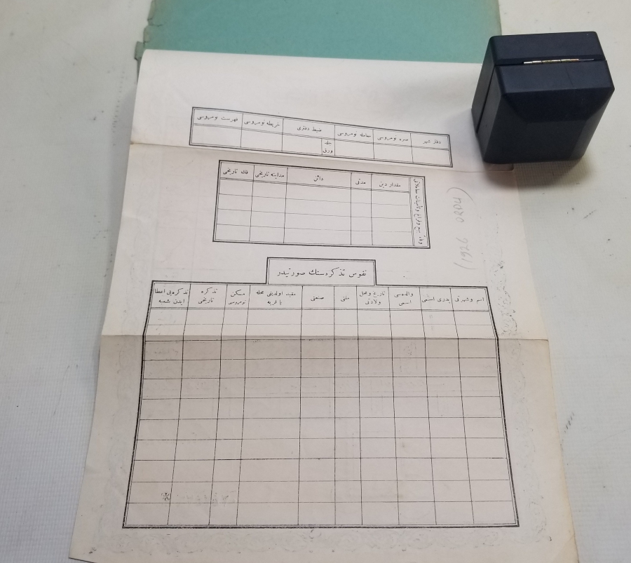 ORİJİNAL KARTONUNDA CUMHURİYET BAŞLARI SENED-İ HAKANİ - TAPU