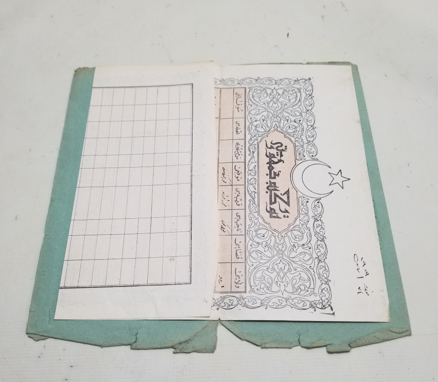 ORİJİNAL KARTONUNDA CUMHURİYET BAŞLARI SENED-İ HAKANİ - TAPU