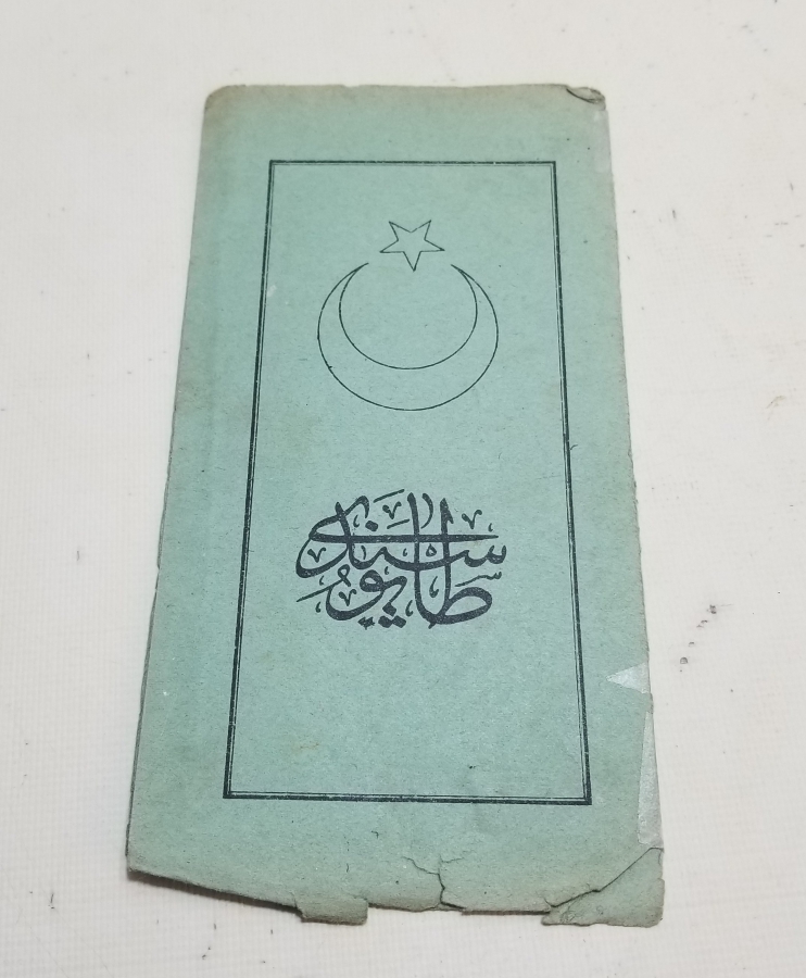 ORİJİNAL KARTONUNDA CUMHURİYET BAŞLARI SENED-İ HAKANİ - TAPU