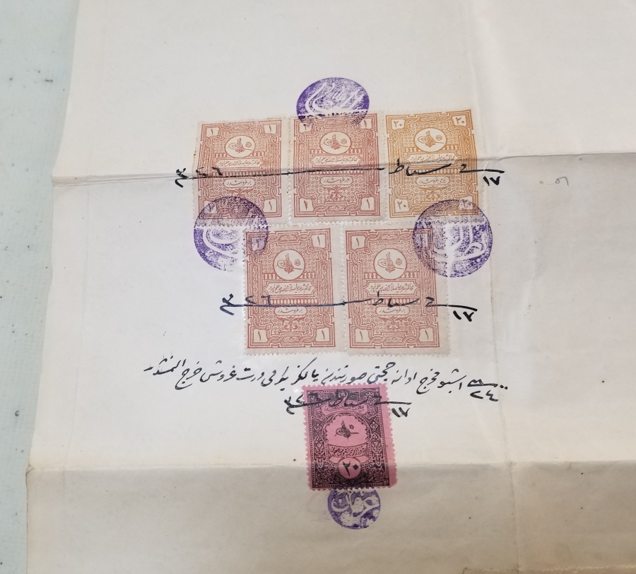 BOL PULLU OSMANLI DÖNEMİ BÜYÜK BOY HÜCCET - MAHKEME KARARI