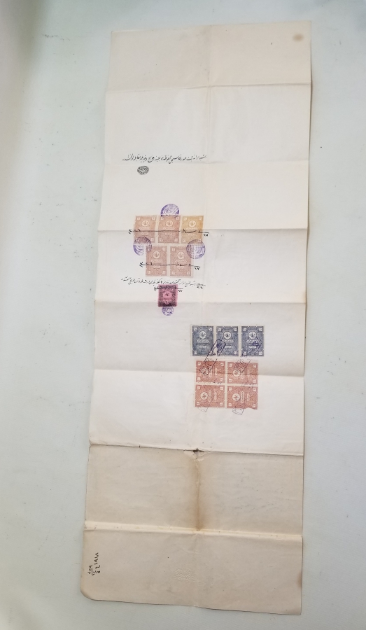 BOL PULLU OSMANLI DÖNEMİ BÜYÜK BOY HÜCCET - MAHKEME KARARI