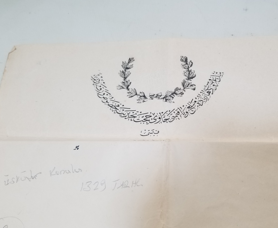 BOL PULLU OSMANLI DÖNEMİ BÜYÜK BOY HÜCCET - MAHKEME KARARI