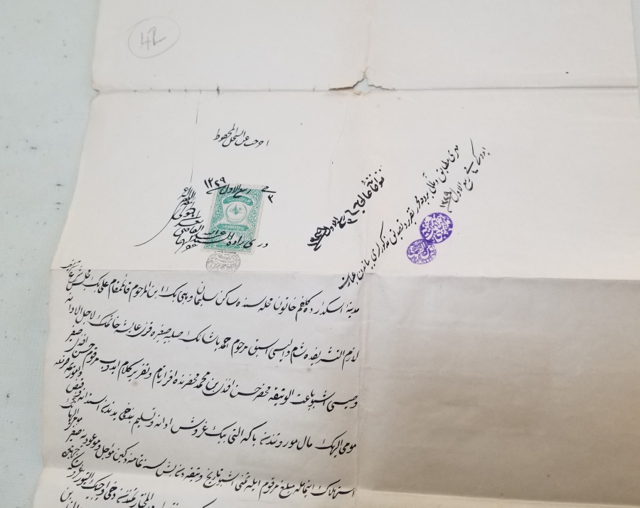 BOL PULLU OSMANLI DÖNEMİ BÜYÜK BOY HÜCCET - MAHKEME KARARI