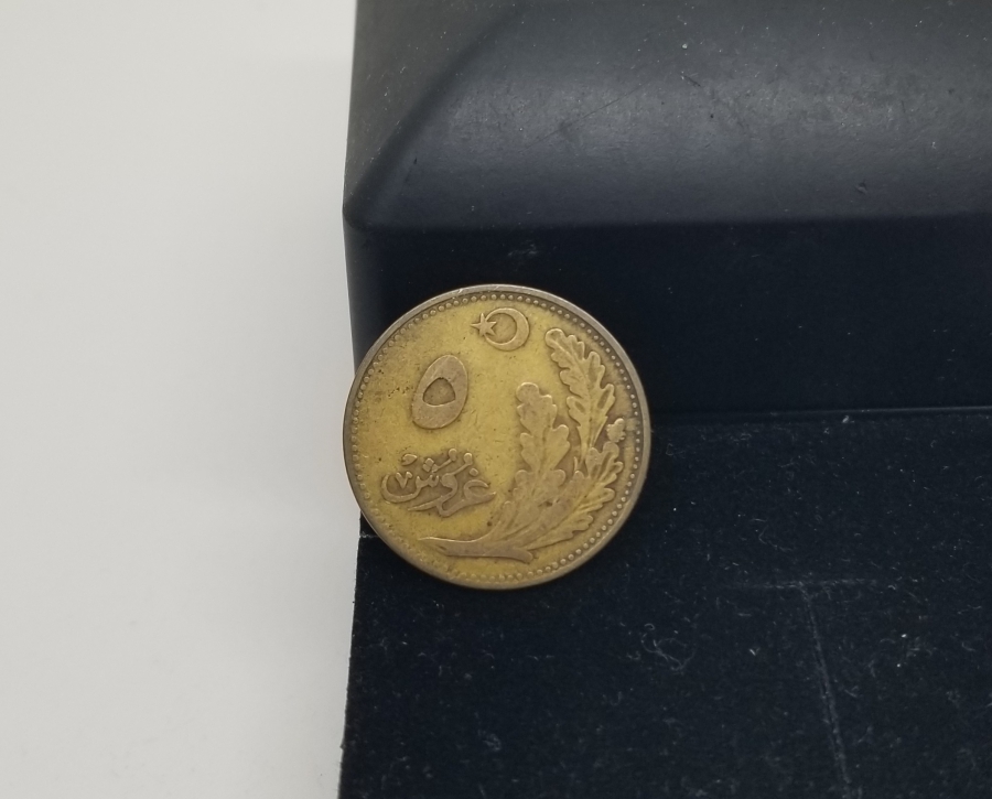 CUMHURİYETİMİZİN İLK PARASI - 5 PARA