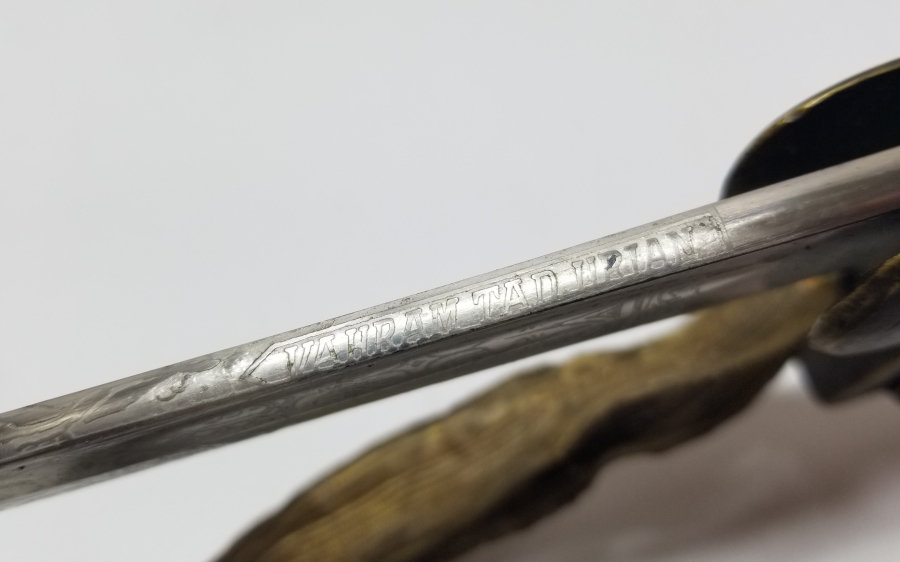 OSMANLI DÖNEMİ TOPÇU SUBAY KILICI