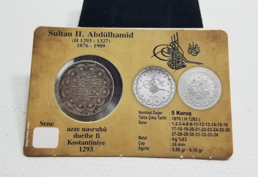 SULTAN ABDÜLHAMİD HAN DÖNEMİ GÜMÜŞ 5 KURUŞ PARA
