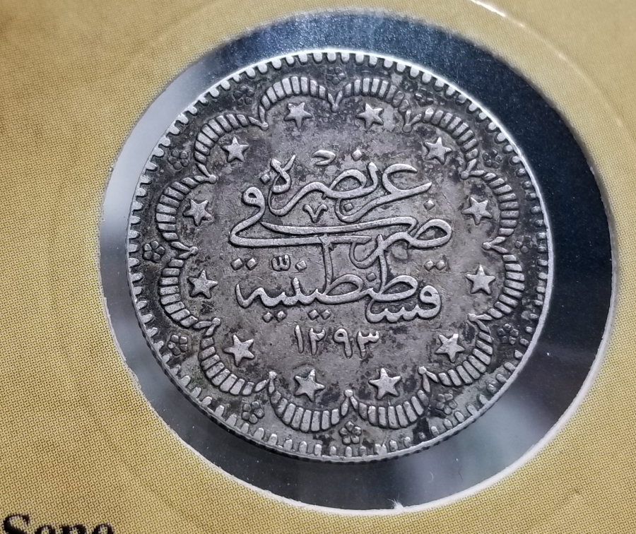 SULTAN ABDÜLHAMİD HAN DÖNEMİ GÜMÜŞ 5 KURUŞ PARA