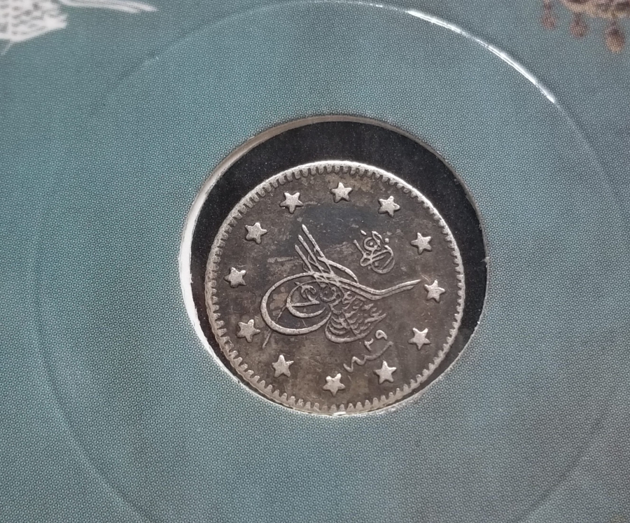 SULTAN ABDÜLHAMİD DÖNEMİ GÜMÜŞ 1 KURUŞ MECİDİYE