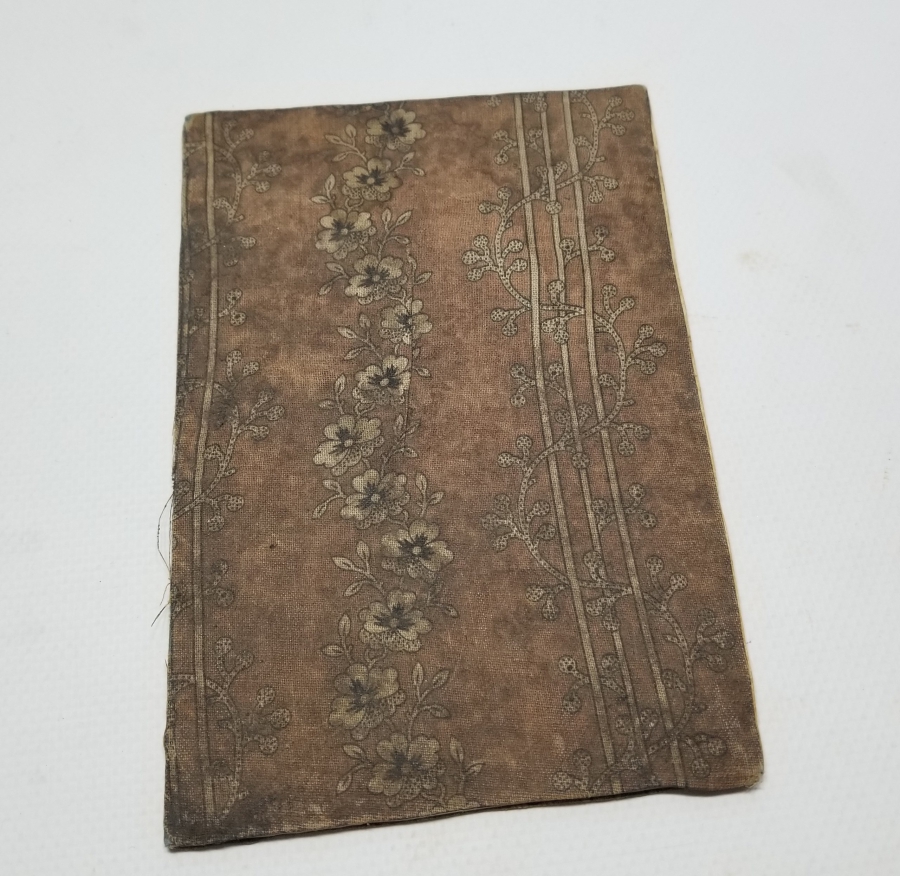 OSMANLI DÖNEMİ EL YAZMA KUR'AN-I KERİM 6. CÜZÜ