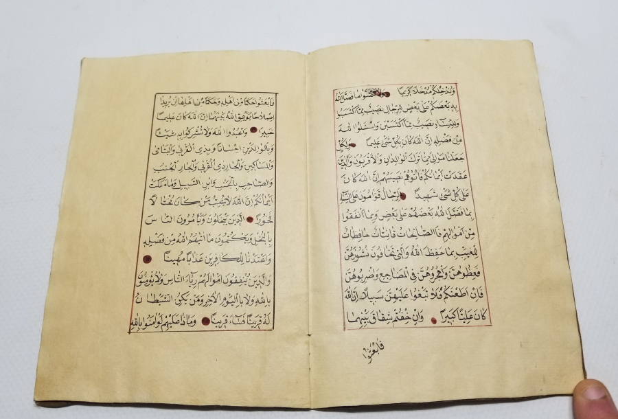 OSMANLI DÖNEMİ EL YAZMA KUR'AN-I KERİM 6. CÜZÜ