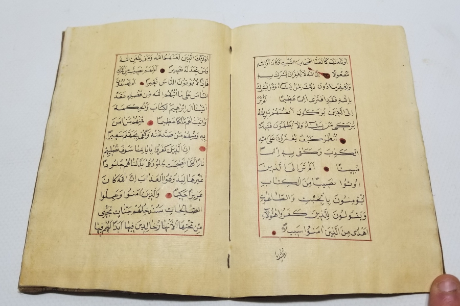 OSMANLI DÖNEMİ EL YAZMA KUR'AN-I KERİM 6. CÜZÜ