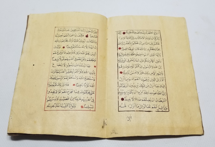 OSMANLI DÖNEMİ EL YAZMA KUR'AN-I KERİM 6. CÜZÜ