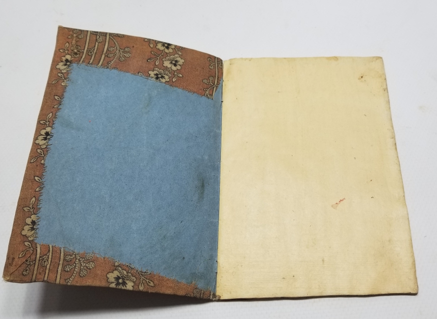 OSMANLI DÖNEMİ EL YAZMA KUR'AN-I KERİM 6. CÜZÜ