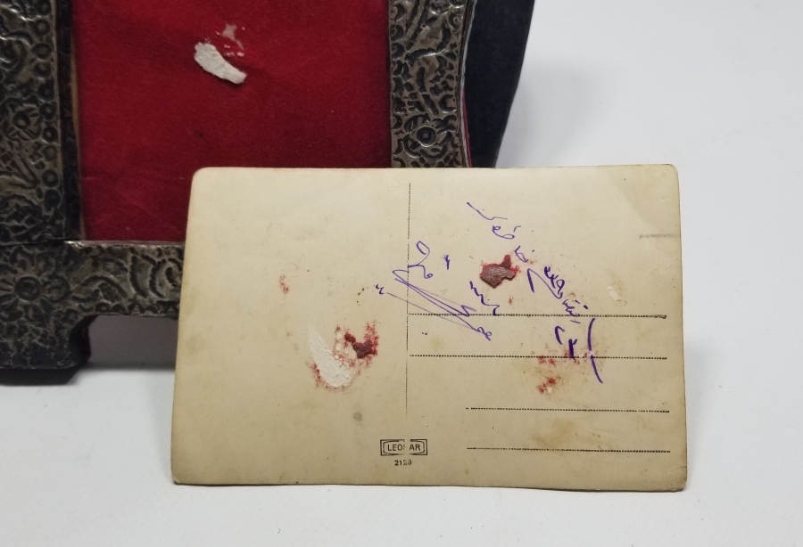 GÜMÜŞ ÇERÇEVESİNDE OSMANLI DÖNEMİ NADİR DİLENCİ KONULU KARTPOSTAL