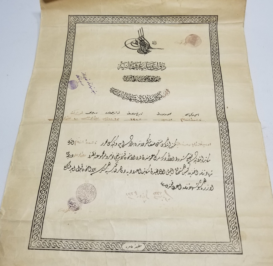 OSMANLI DÖNEMİ ÇOK NADİR KIZ MEKTEBİ ŞEHADETNAMESİ - DİPLOMASI