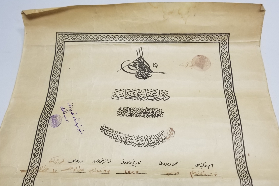 OSMANLI DÖNEMİ ÇOK NADİR KIZ MEKTEBİ ŞEHADETNAMESİ - DİPLOMASI