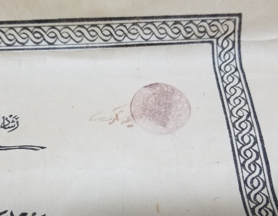 OSMANLI DÖNEMİ ÇOK NADİR KIZ MEKTEBİ ŞEHADETNAMESİ - DİPLOMASI